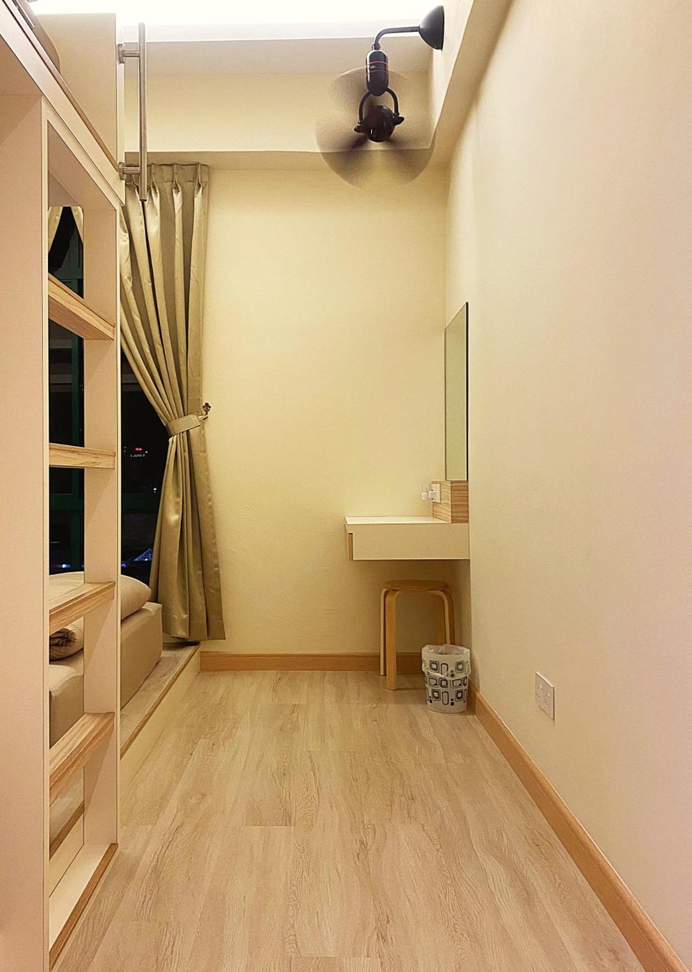 Apartment Amadel 爱媄德民宿 11 *
